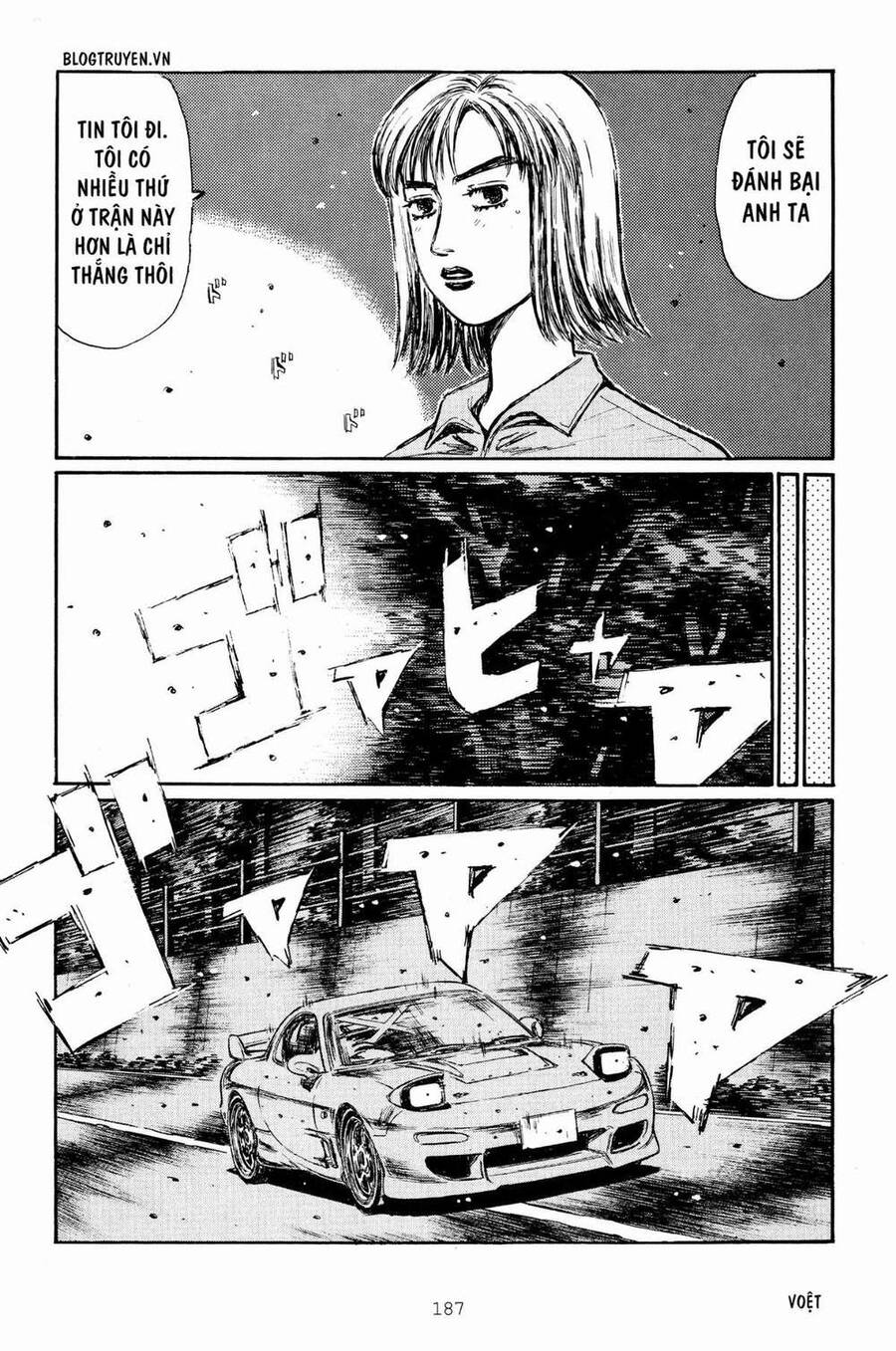 Initial D Chapter 269 - Trang 2