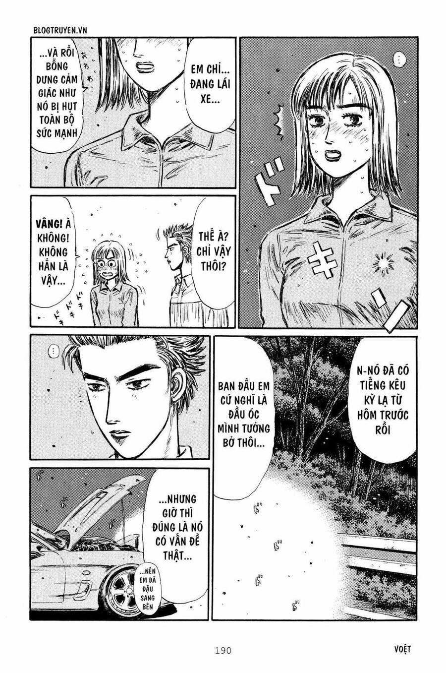 Initial D Chapter 269 - Trang 2