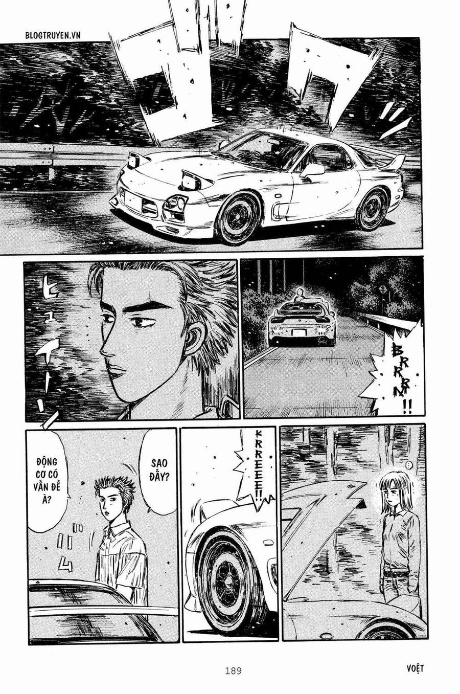 Initial D Chapter 269 - Trang 2