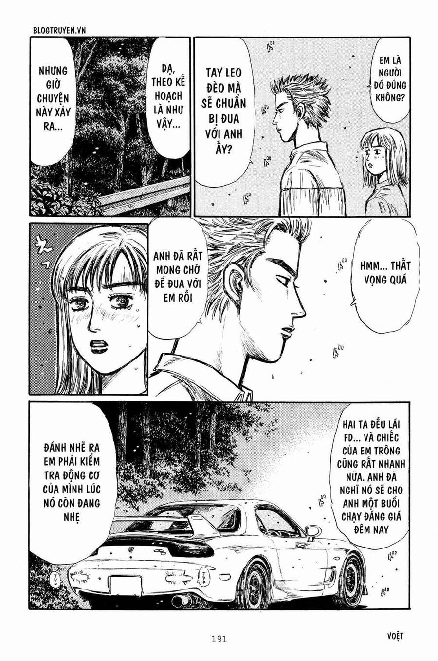 Initial D Chapter 269 - Trang 2