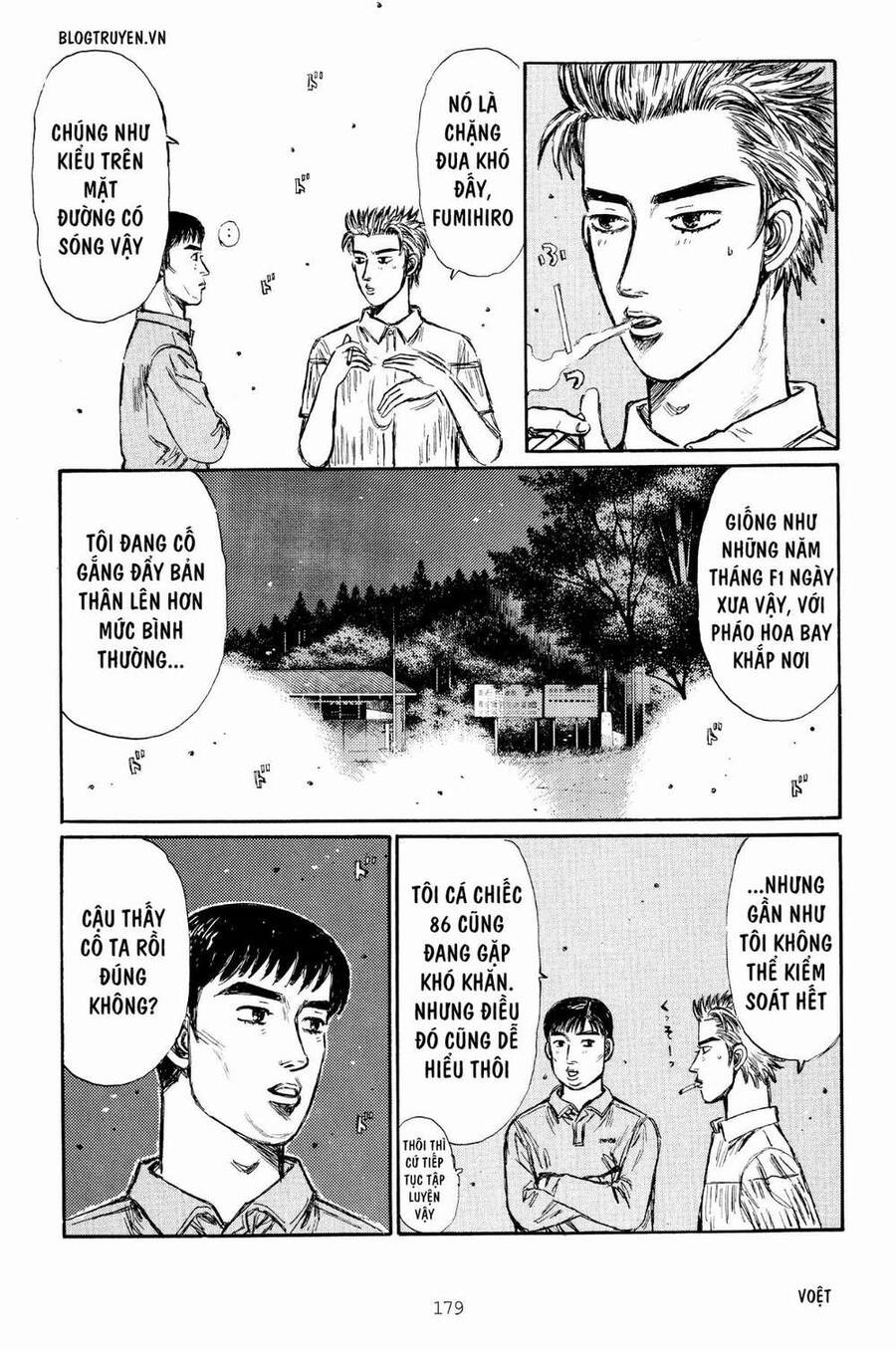 Initial D Chapter 269 - Trang 2
