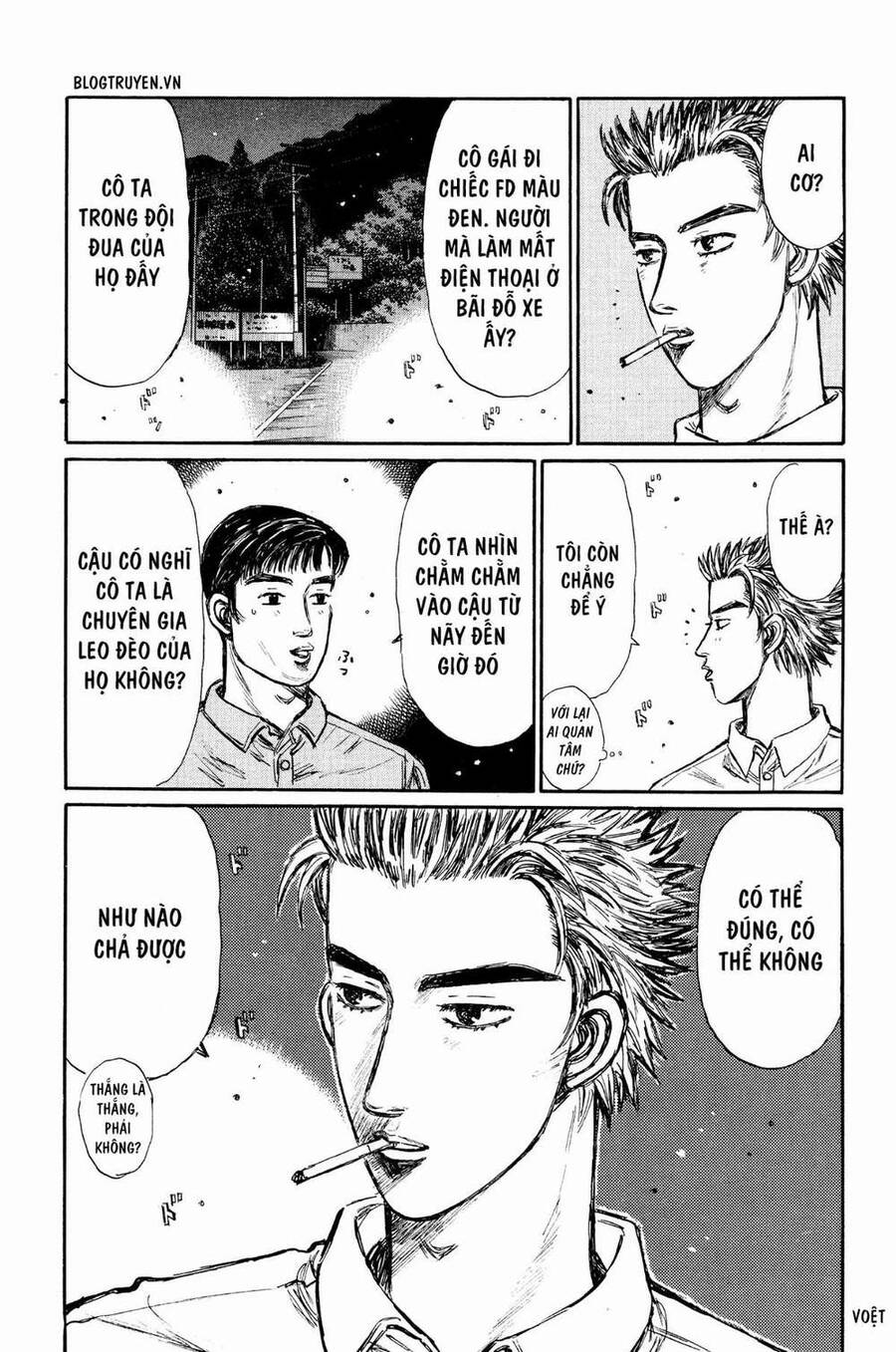 Initial D Chapter 269 - Trang 2