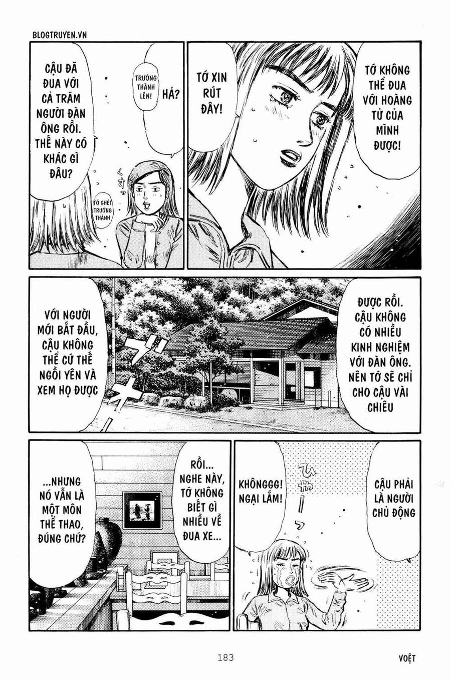 Initial D Chapter 269 - Trang 2