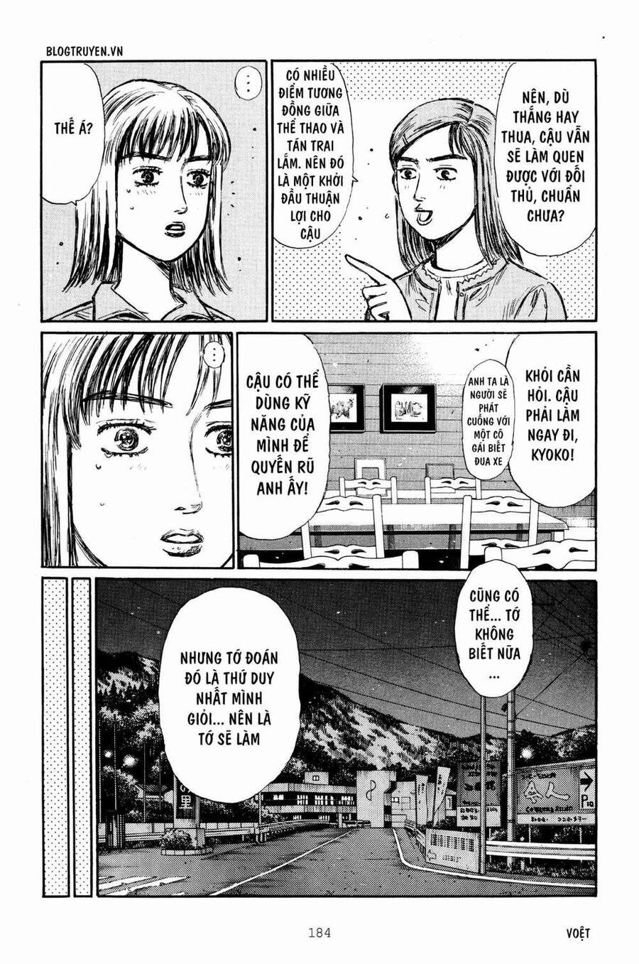 Initial D Chapter 269 - Trang 2