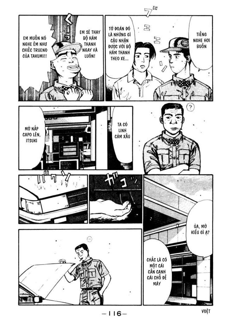 Initial D Chapter 27 - Trang 2