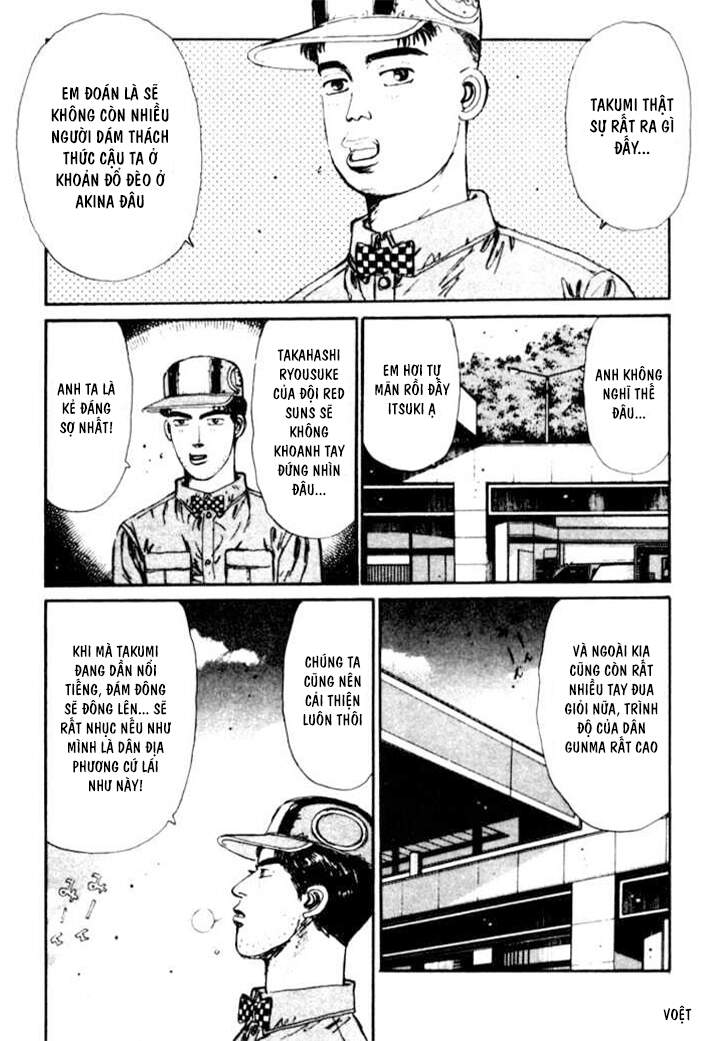 Initial D Chapter 27 - Trang 2
