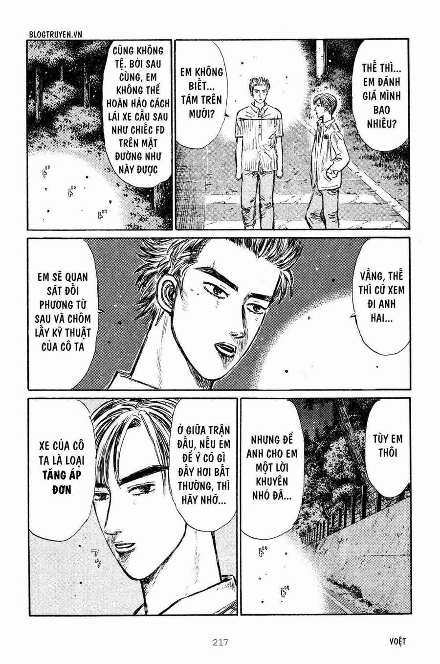 Initial D Chapter 271 - Trang 2