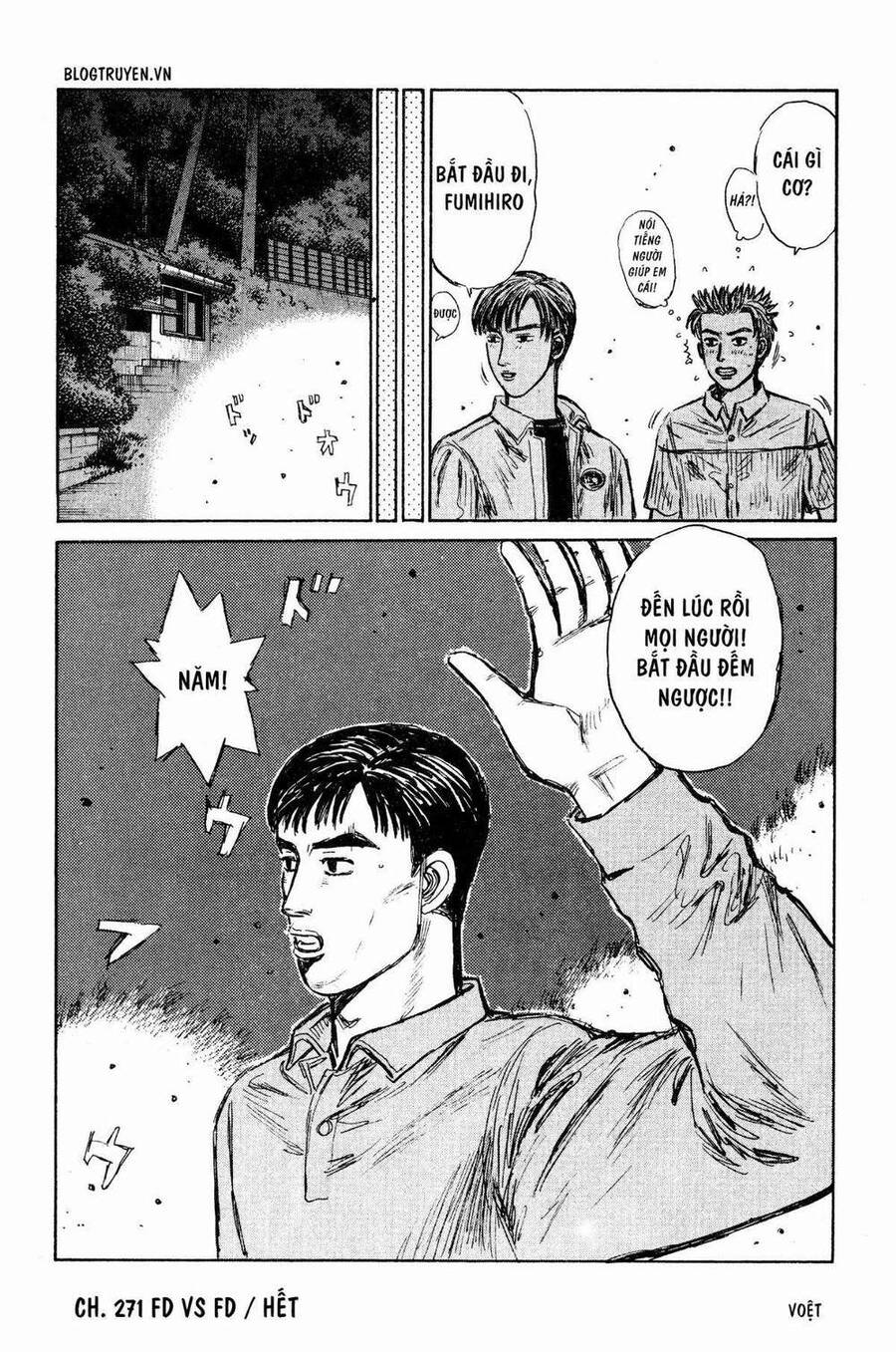 Initial D Chapter 271 - Trang 2