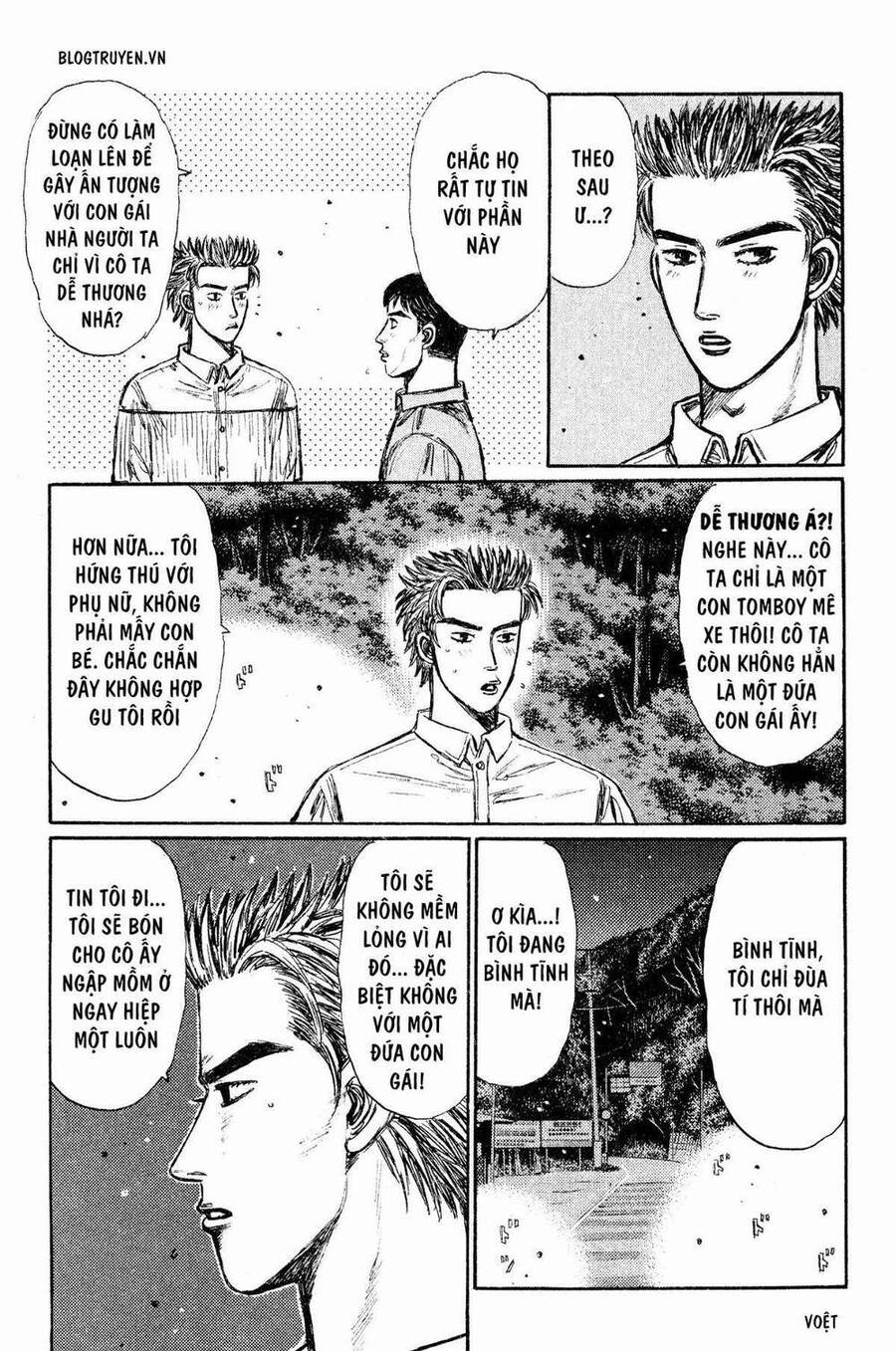 Initial D Chapter 271 - Trang 2