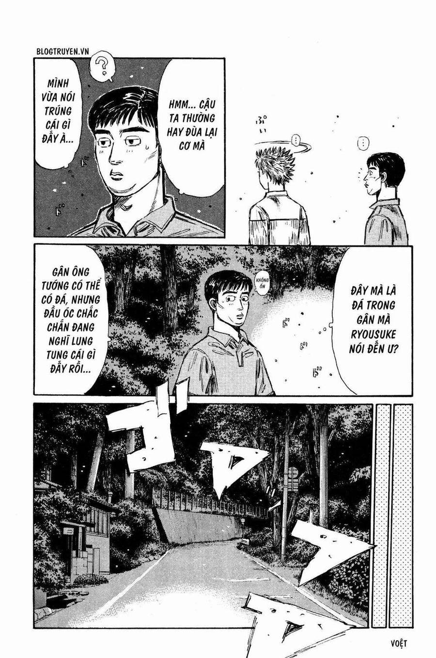 Initial D Chapter 271 - Trang 2