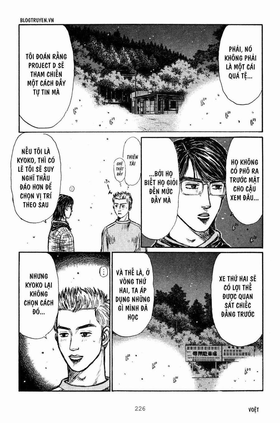 Initial D Chapter 272 - Trang 2