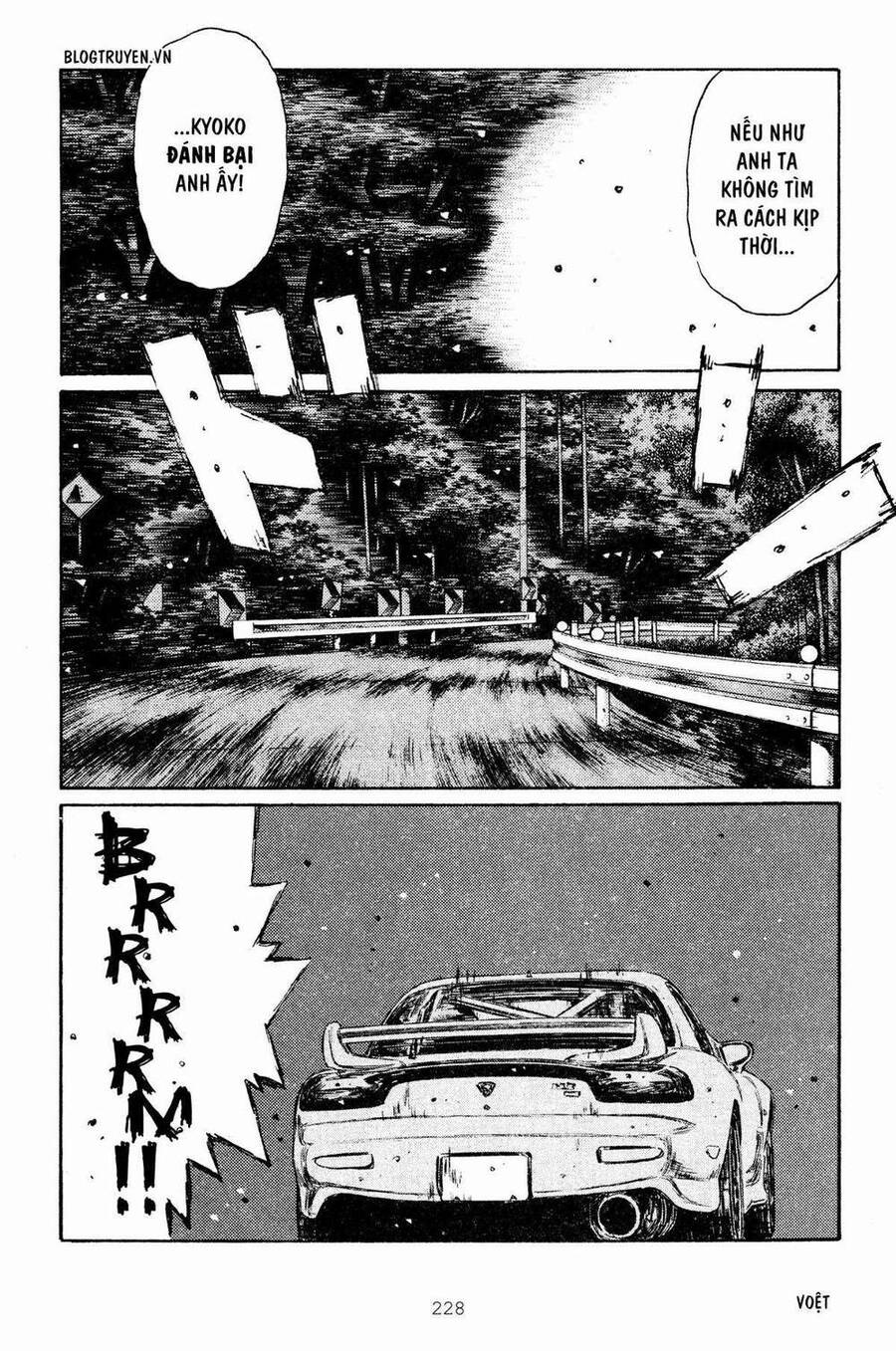 Initial D Chapter 272 - Trang 2