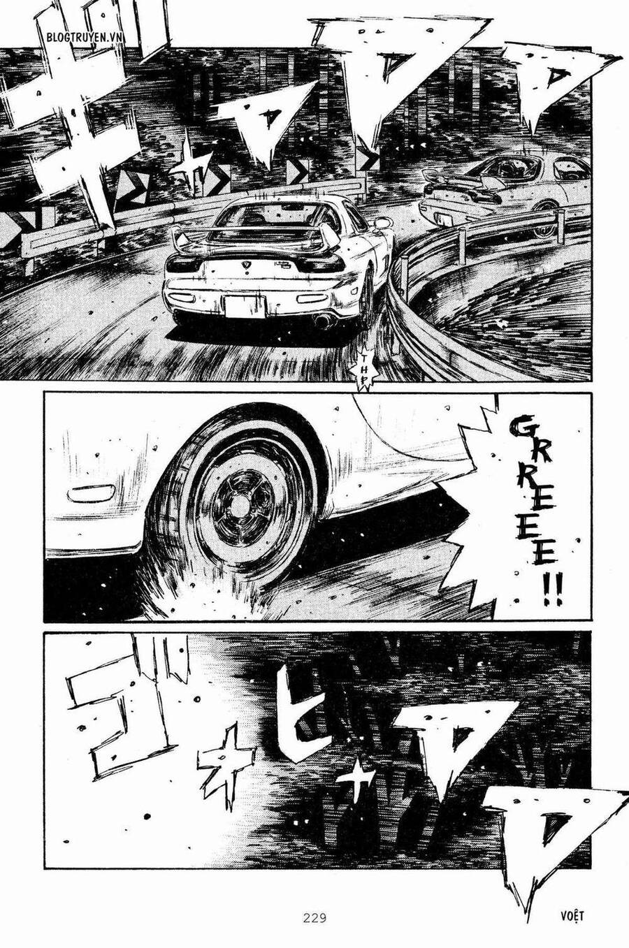 Initial D Chapter 272 - Trang 2
