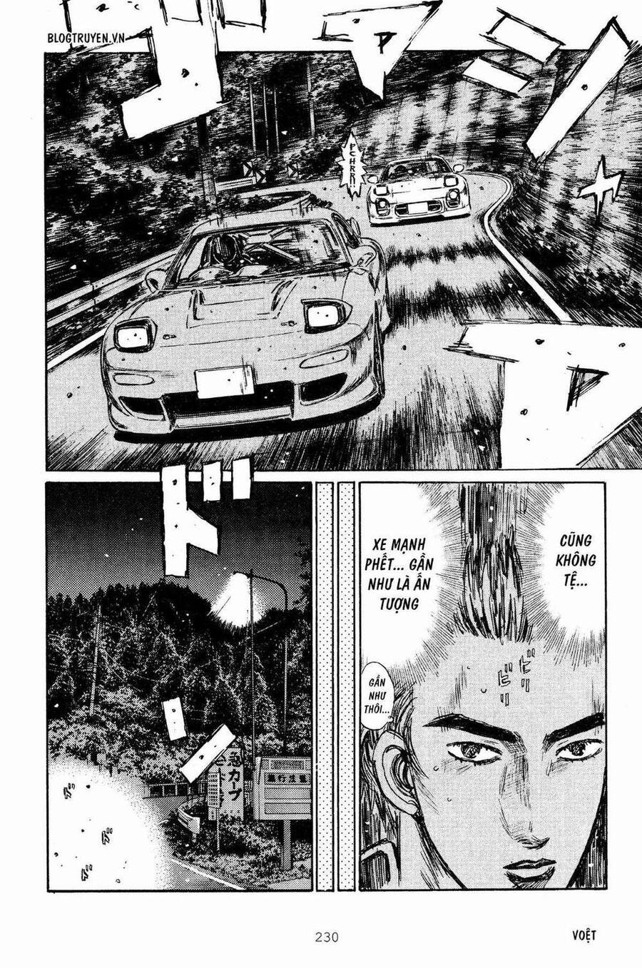 Initial D Chapter 272 - Trang 2