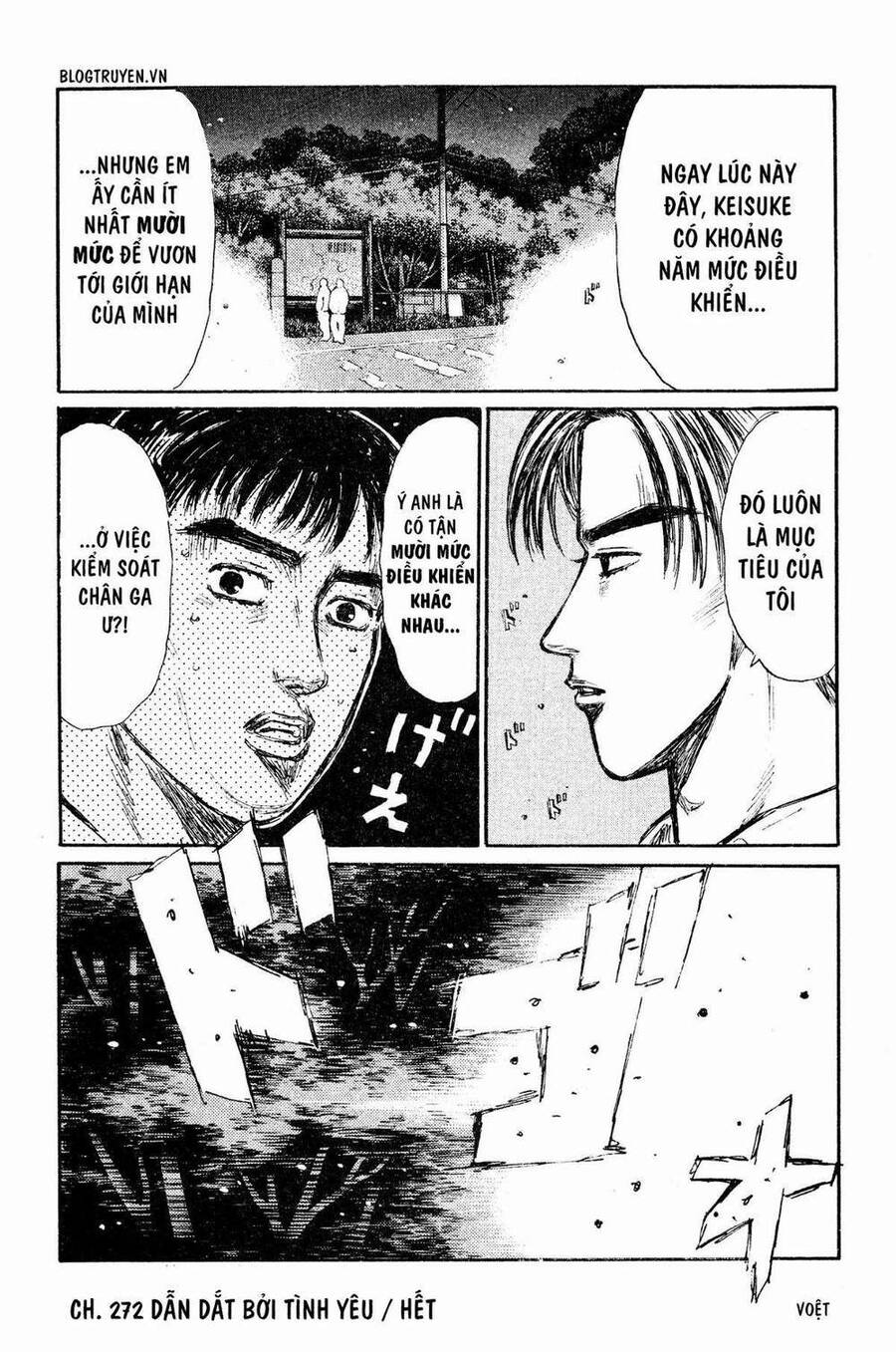 Initial D Chapter 272 - Trang 2