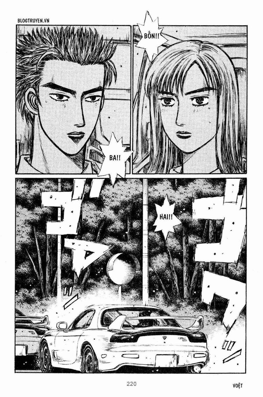 Initial D Chapter 272 - Trang 2