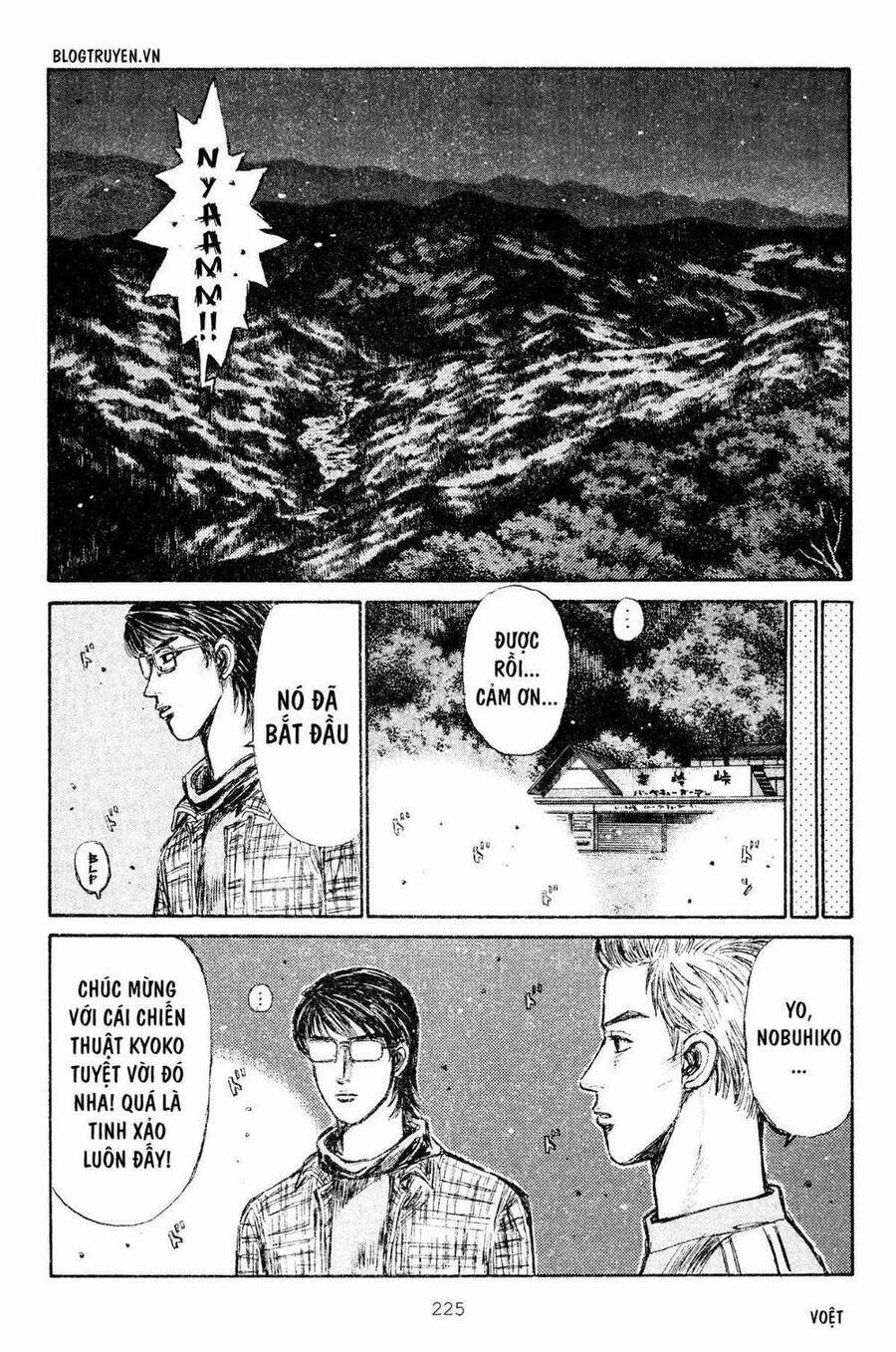 Initial D Chapter 272 - Trang 2