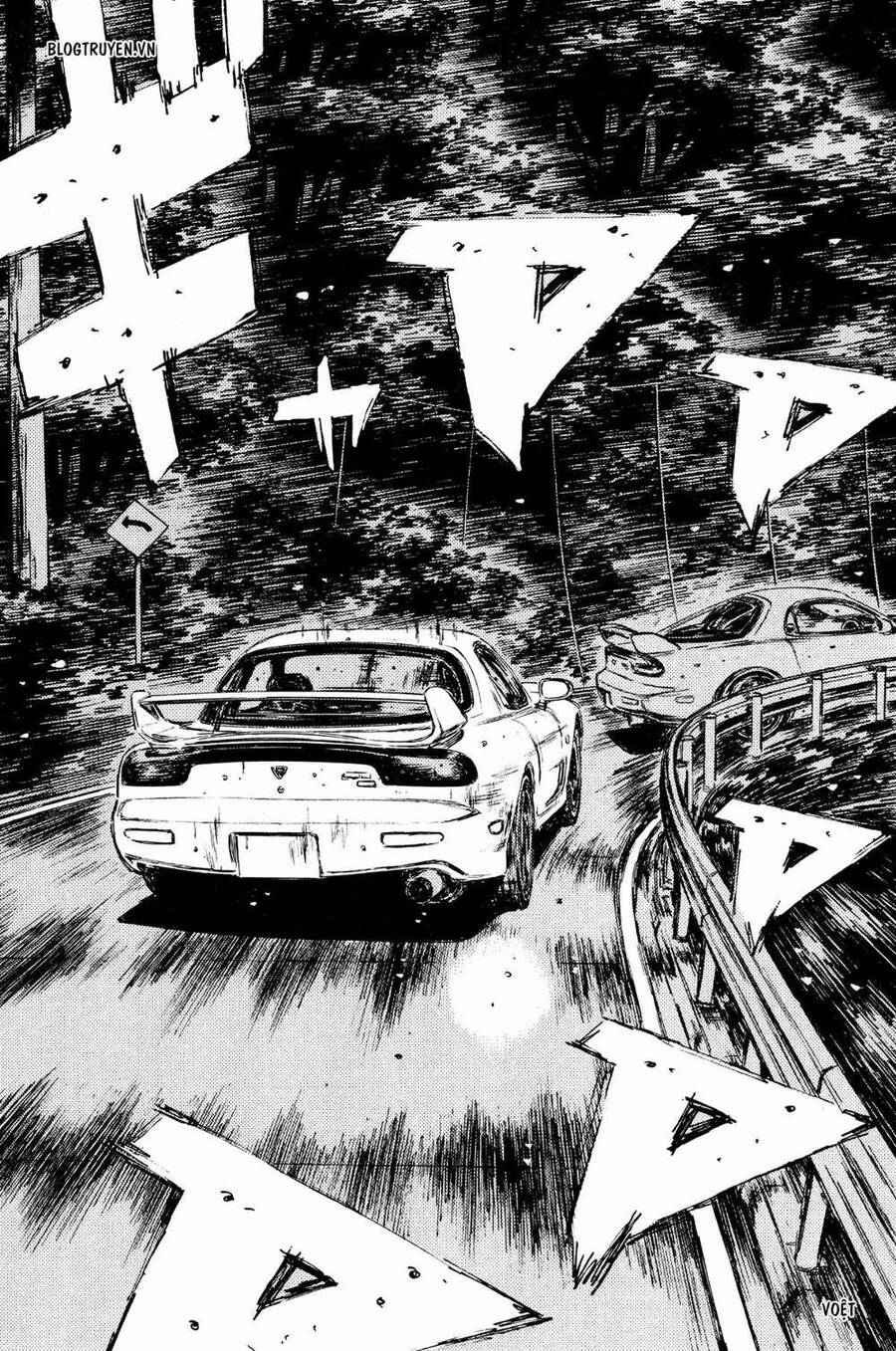 Initial D Chapter 273 - Trang 2