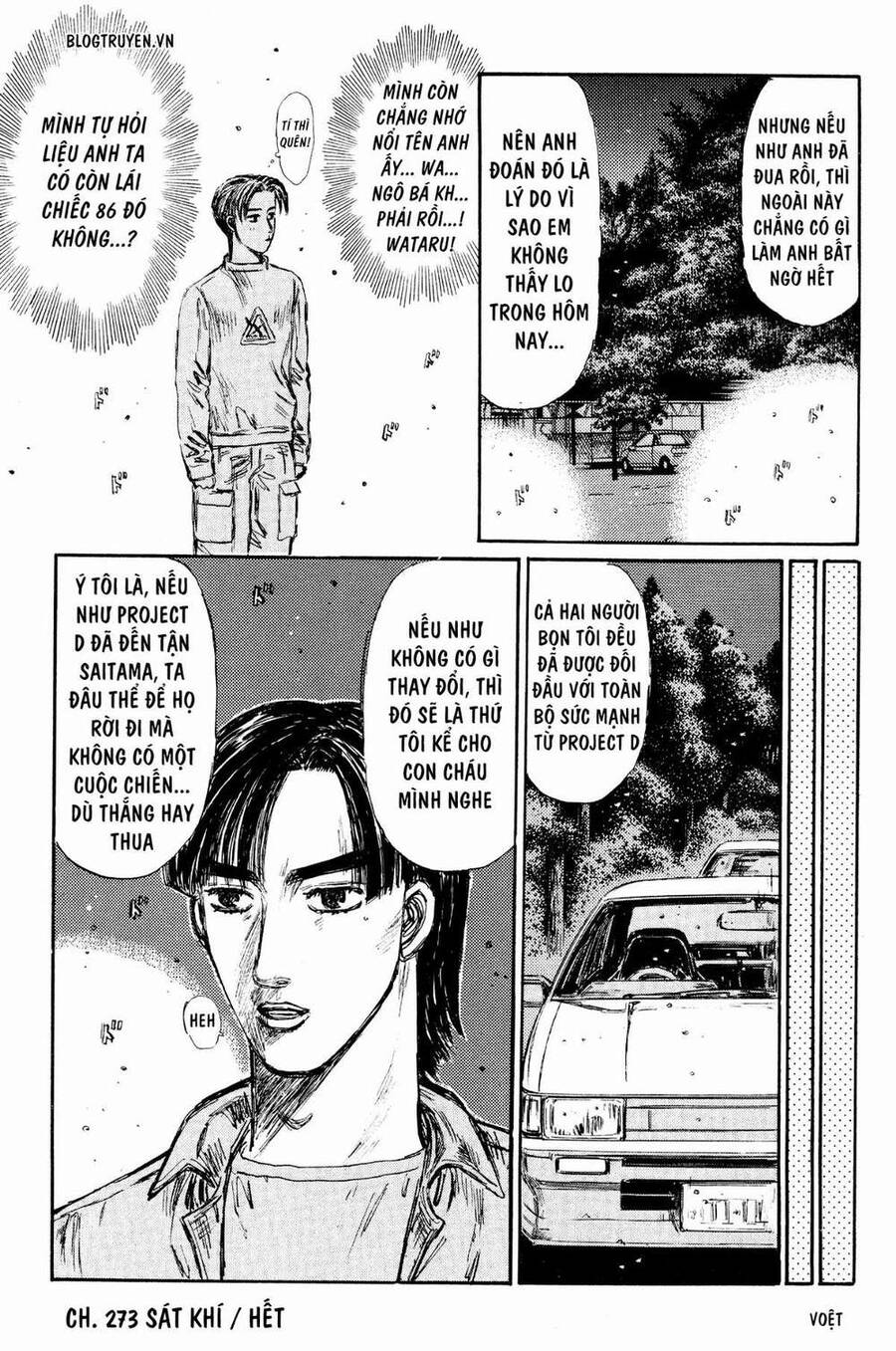 Initial D Chapter 273 - Trang 2