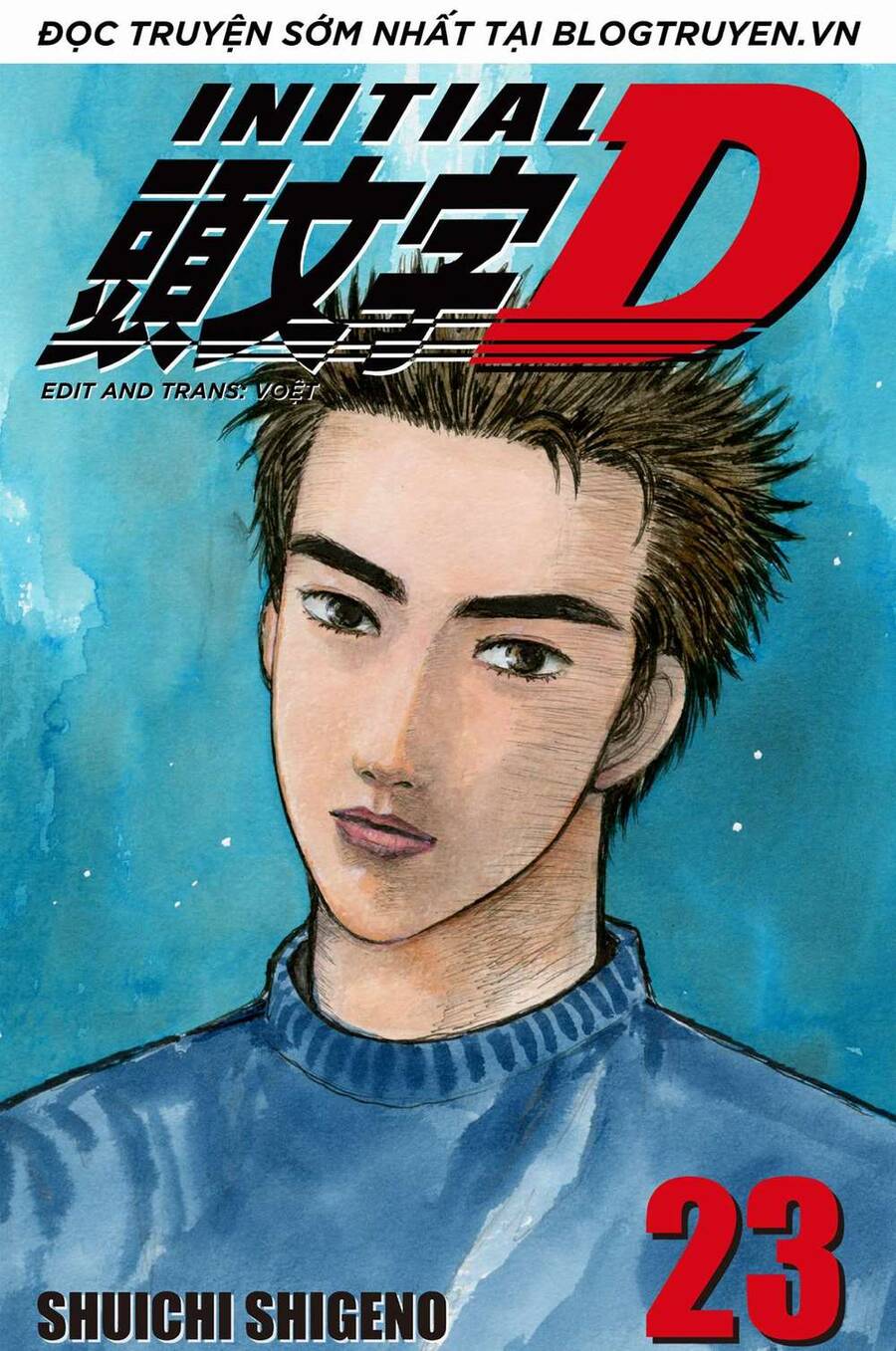 Initial D Chapter 274 - Trang 2