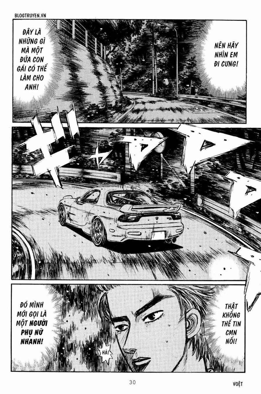Initial D Chapter 274 - Trang 2