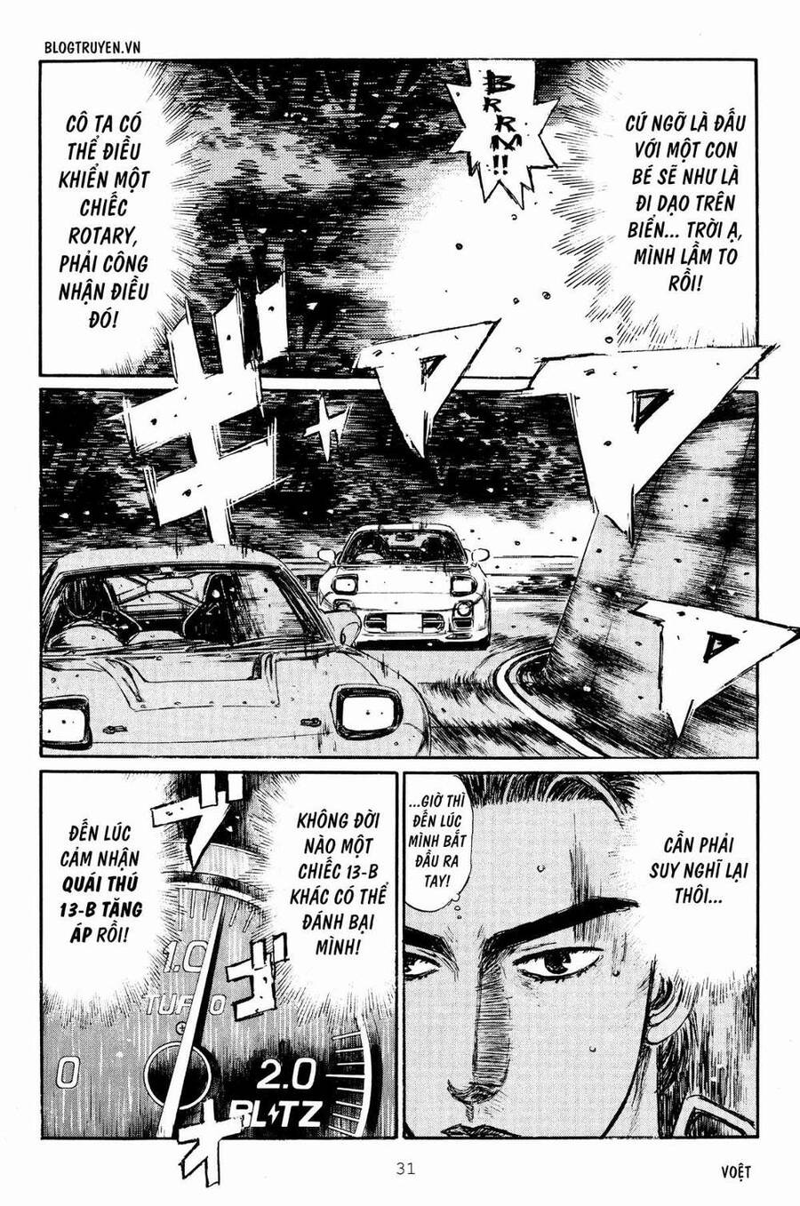 Initial D Chapter 274 - Trang 2
