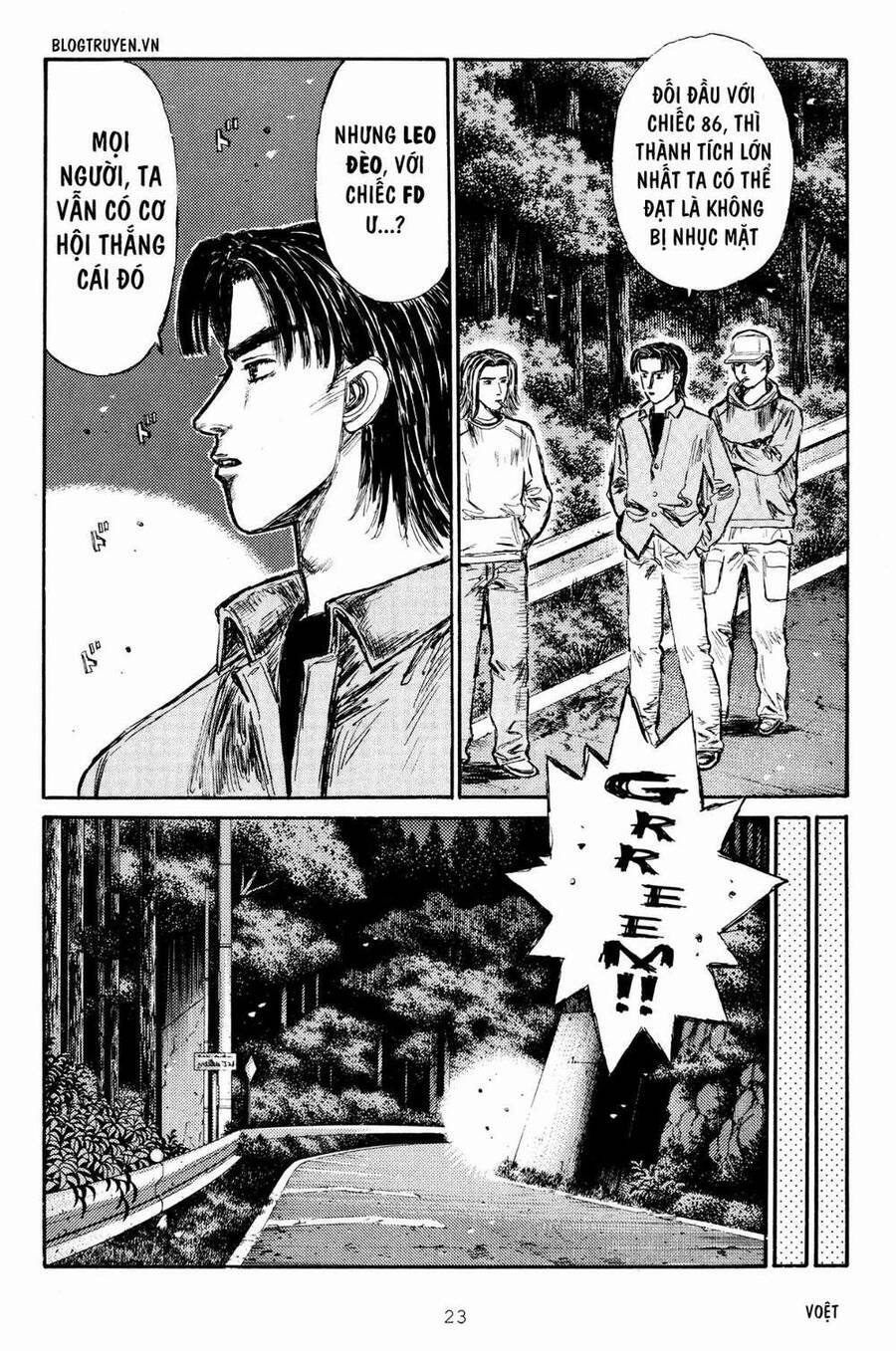 Initial D Chapter 274 - Trang 2