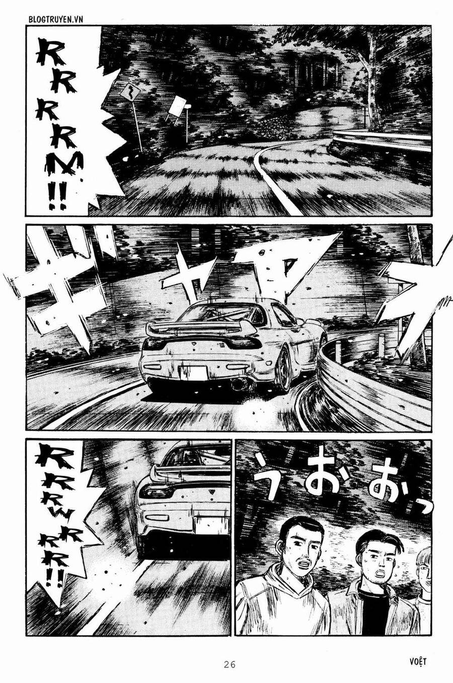 Initial D Chapter 274 - Trang 2
