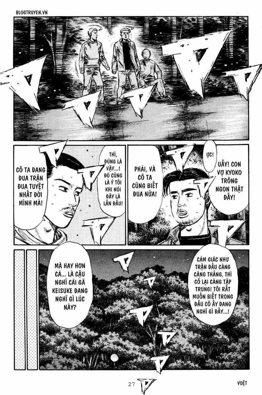 Initial D Chapter 274 - Trang 2