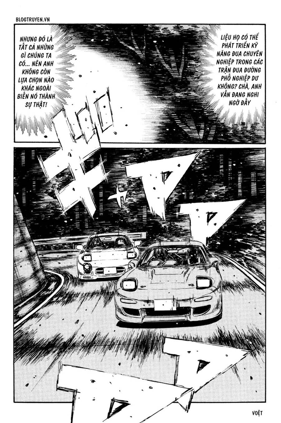 Initial D Chapter 275 - Trang 2