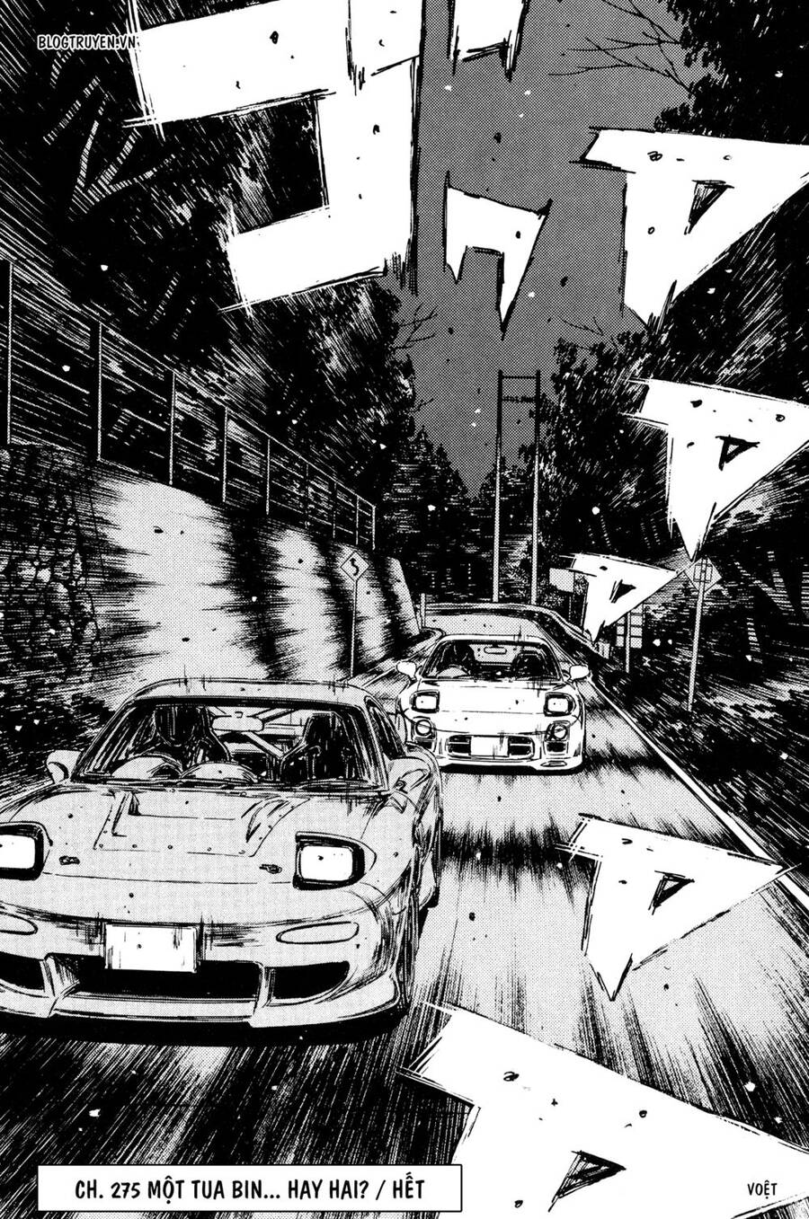 Initial D Chapter 275 - Trang 2