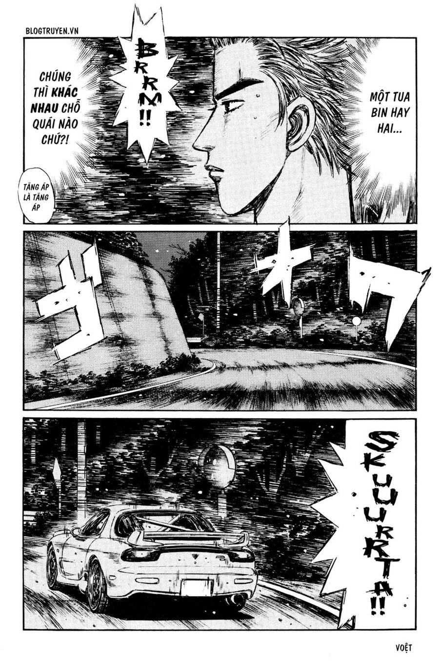 Initial D Chapter 275 - Trang 2