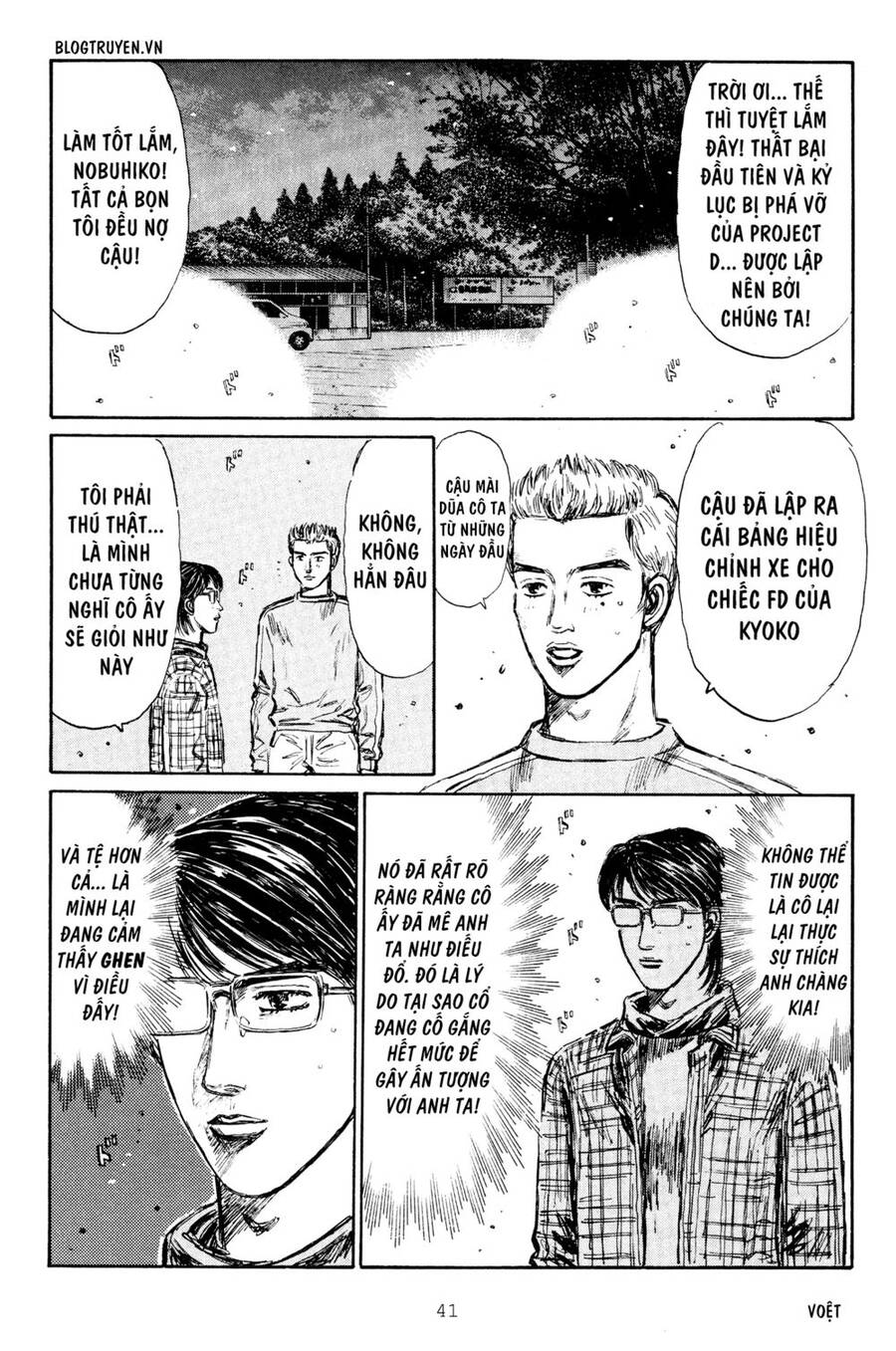 Initial D Chapter 275 - Trang 2