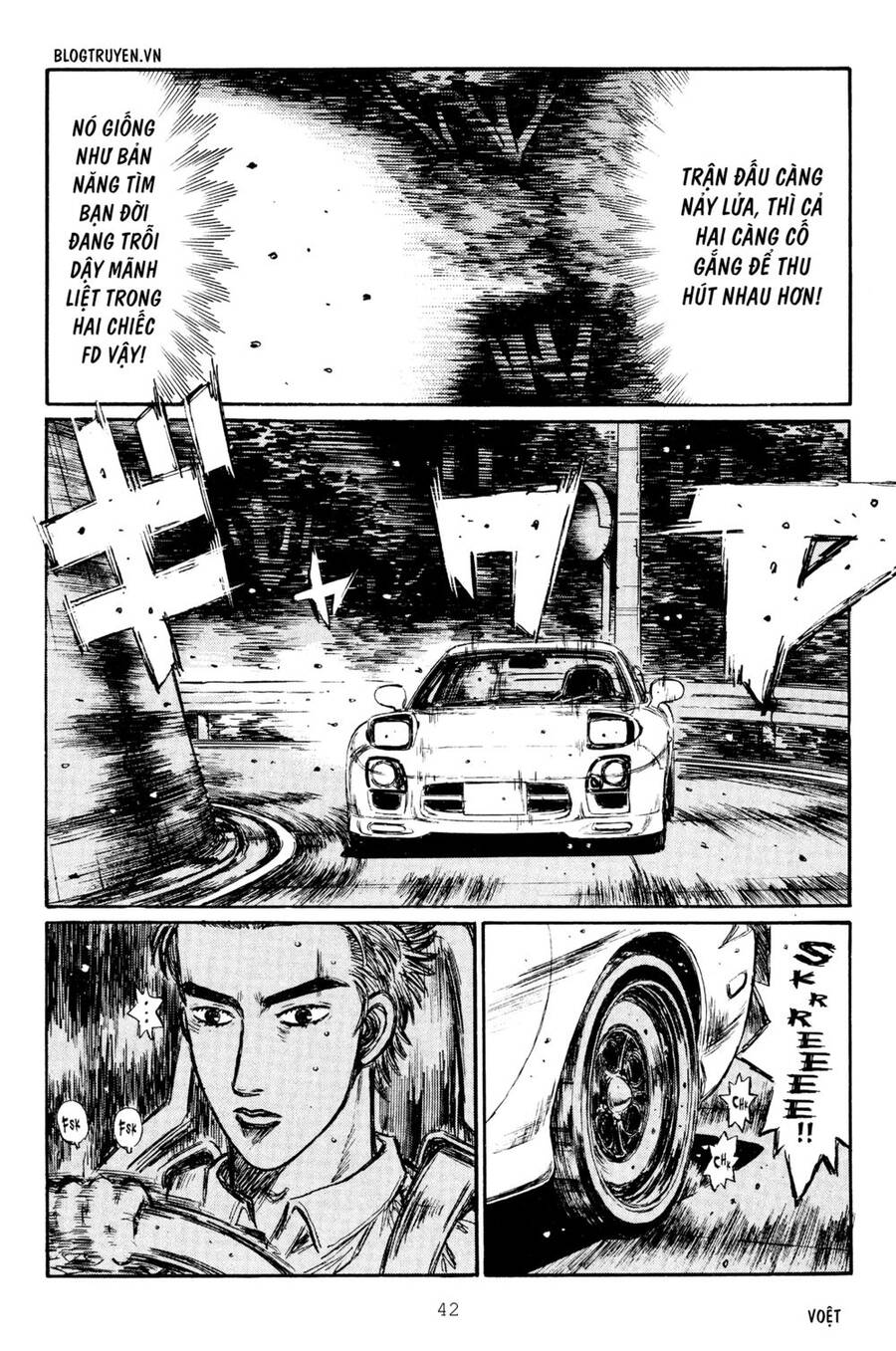 Initial D Chapter 275 - Trang 2