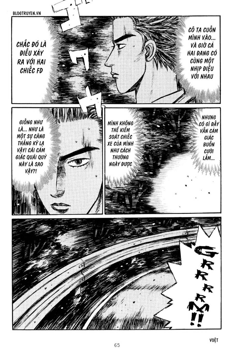 Initial D Chapter 276 - Trang 2