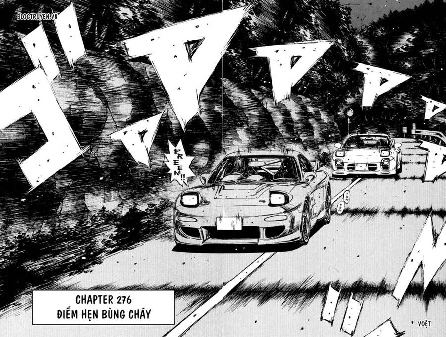 Initial D Chapter 276 - Trang 2