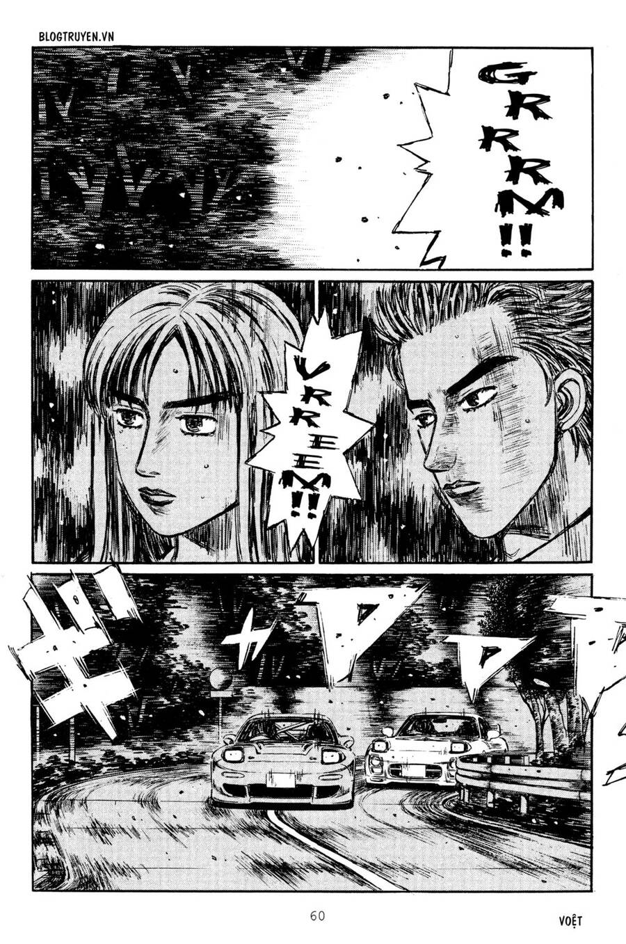 Initial D Chapter 276 - Trang 2