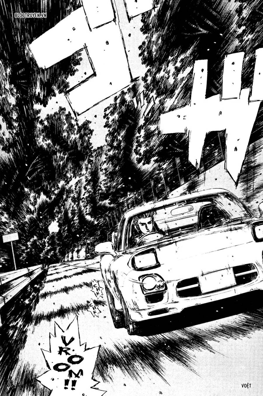 Initial D Chapter 277 - Trang 2