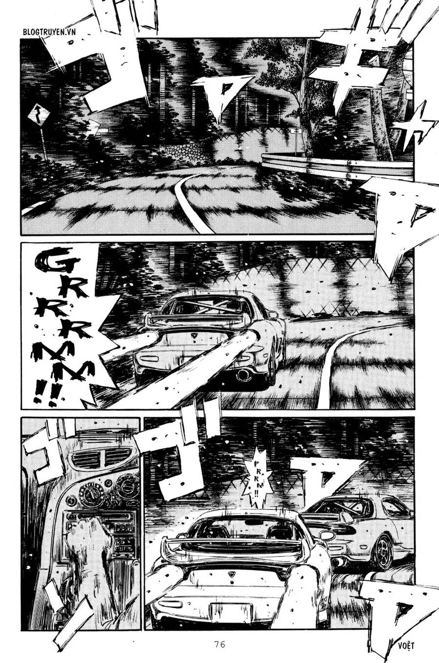 Initial D Chapter 277 - Trang 2