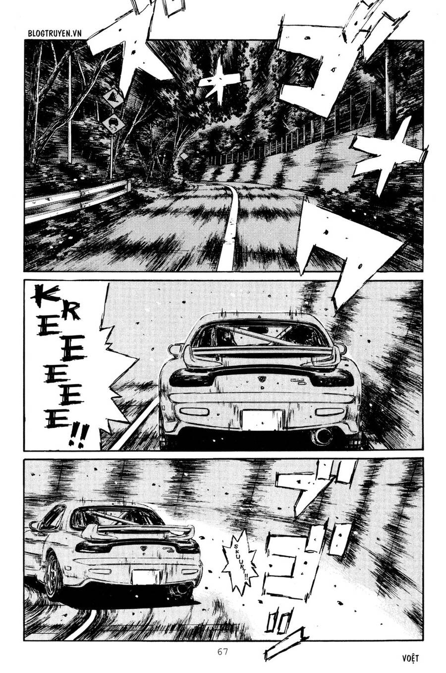 Initial D Chapter 277 - Trang 2