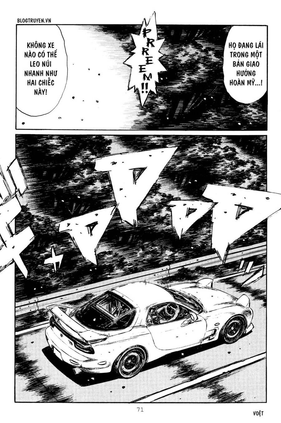 Initial D Chapter 277 - Trang 2