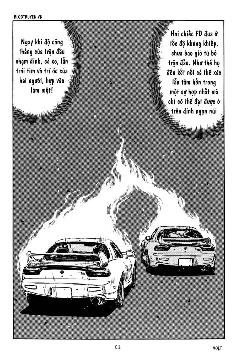 Initial D Chapter 278 - Trang 2