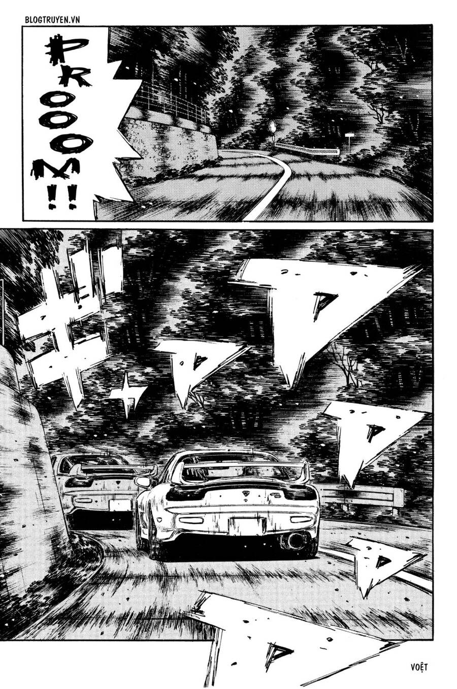 Initial D Chapter 279 - Trang 2