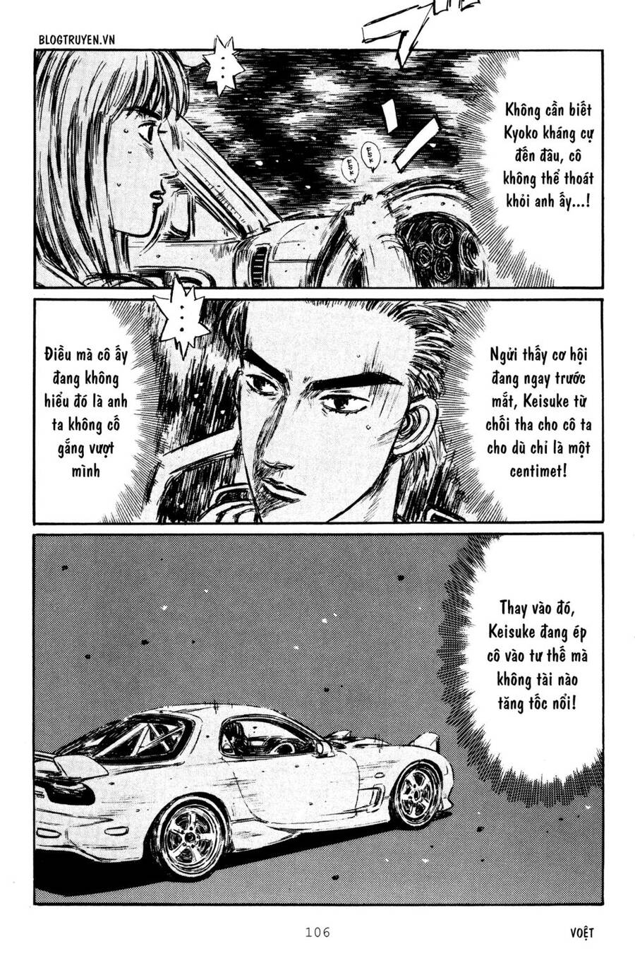 Initial D Chapter 280 - Trang 2