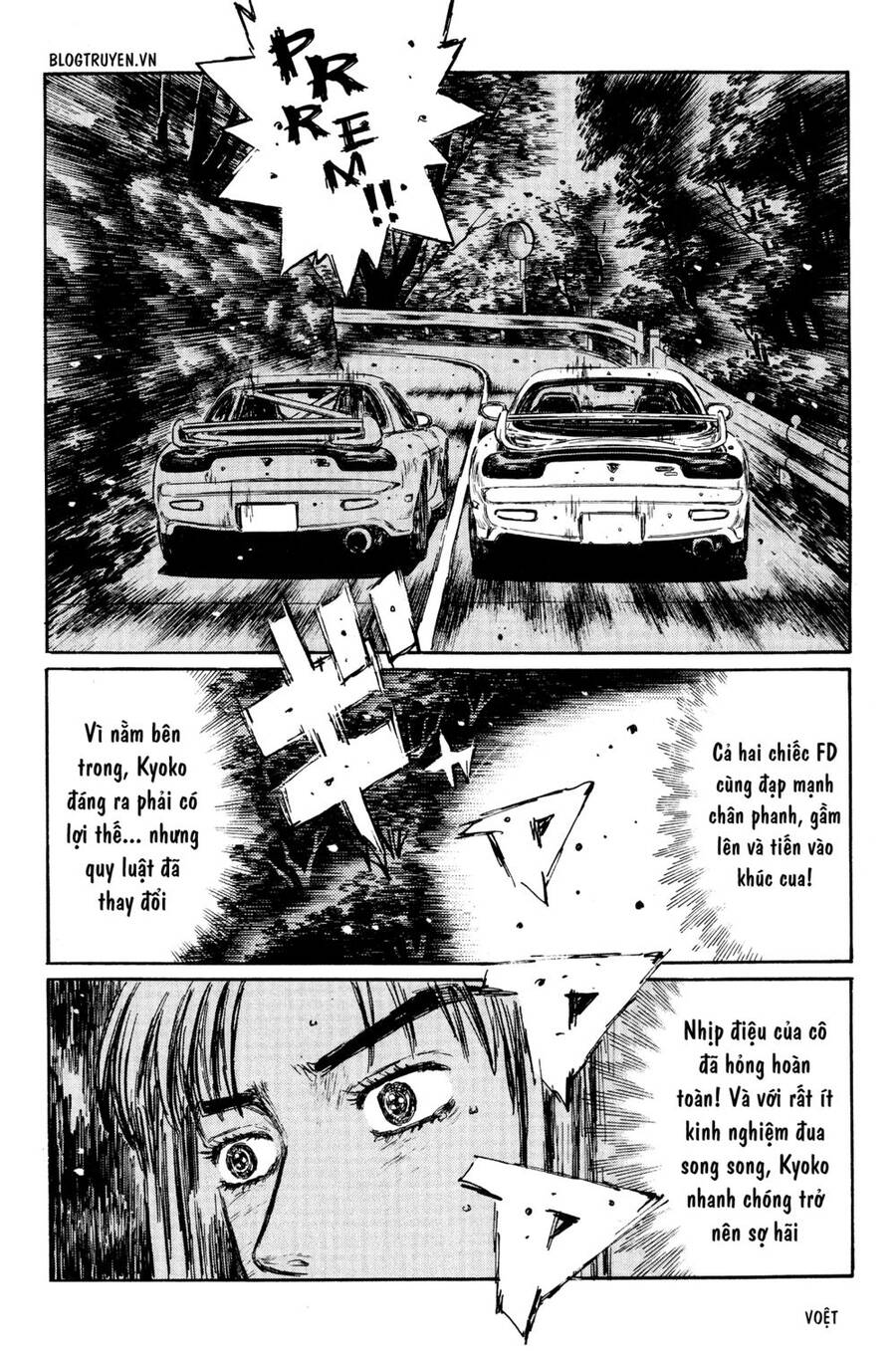 Initial D Chapter 280 - Trang 2