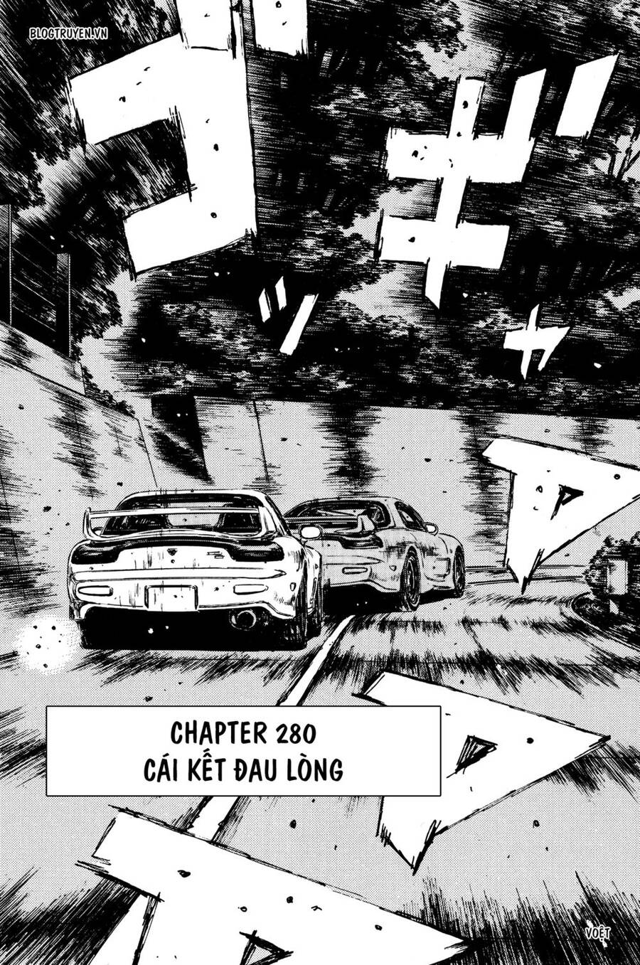 Initial D Chapter 280 - Trang 2