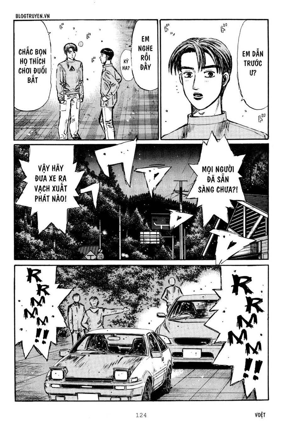 Initial D Chapter 281 - Trang 2
