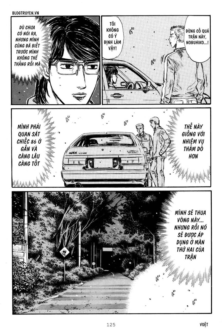 Initial D Chapter 281 - Trang 2