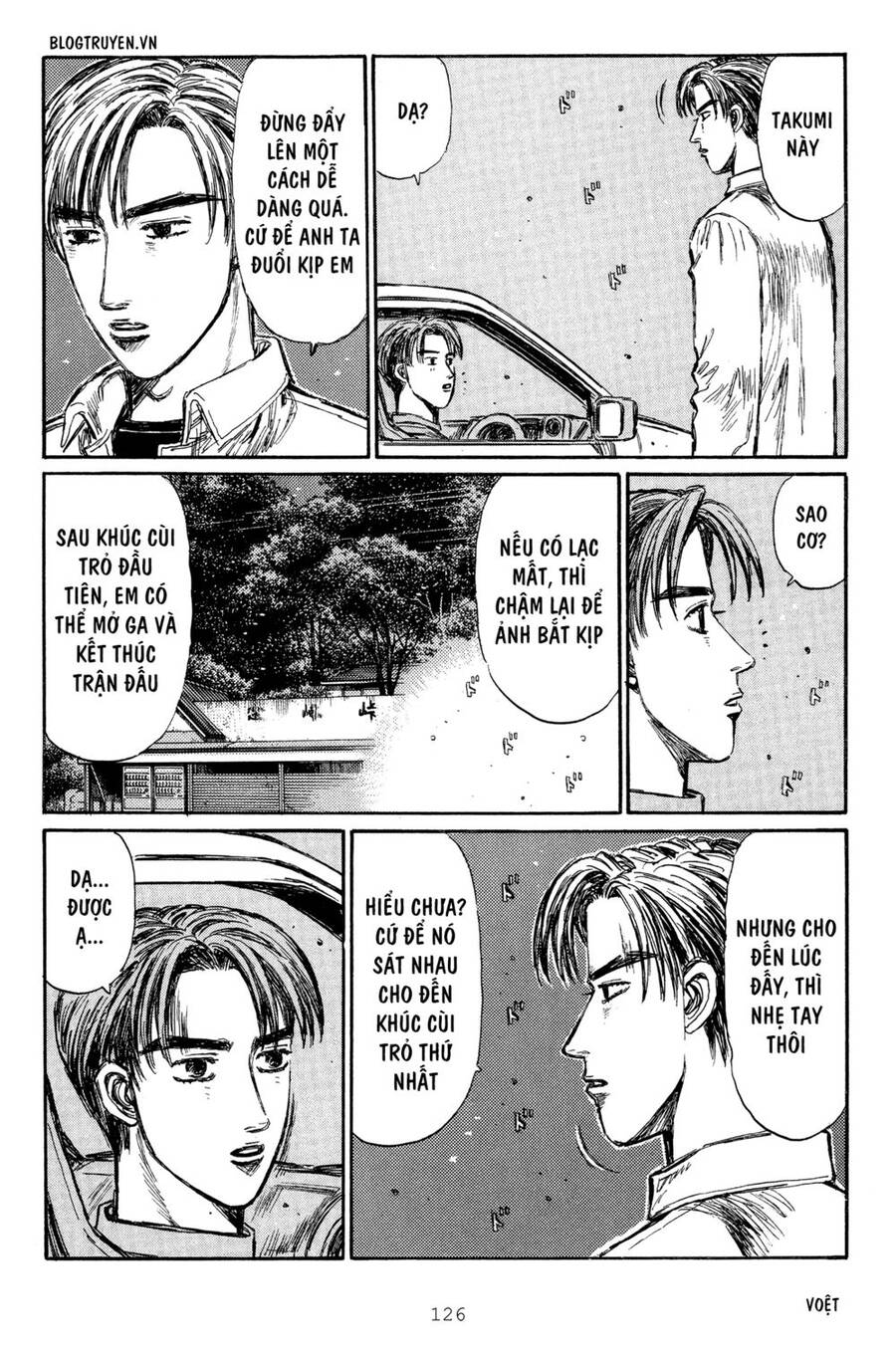Initial D Chapter 281 - Trang 2