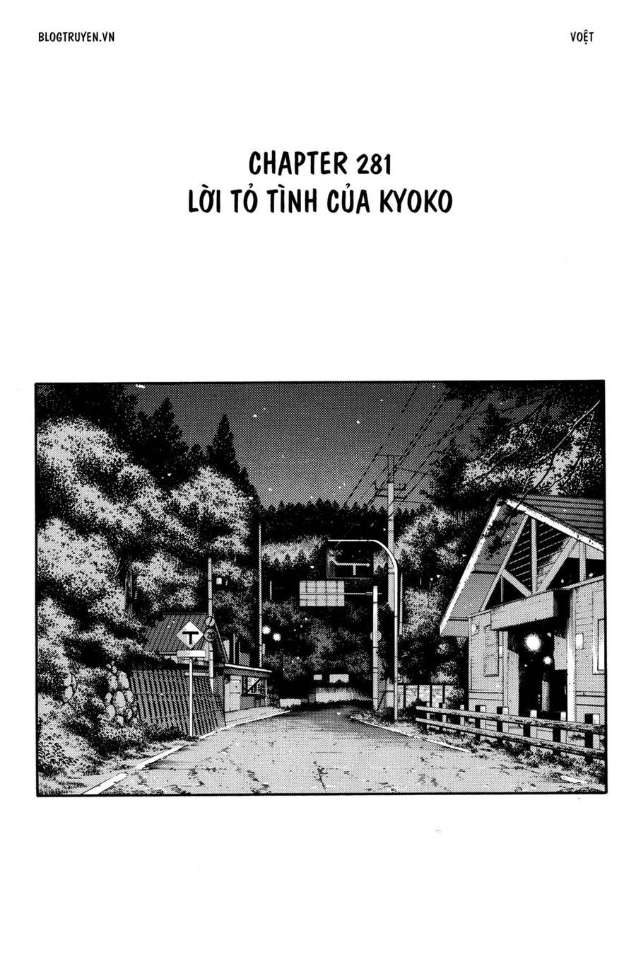Initial D Chapter 281 - Trang 2